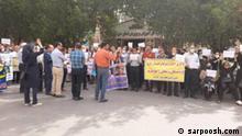 Lehrerproteste in Ahwaz (Iran)
Quelle: sarpoosh.com