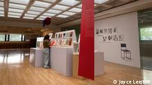 description: The Whole World a Bauhaus exhibits in Taiwan
taken on: 30 April 2022
taken in: Taiwan
taken by: Joyce Lee/DW
