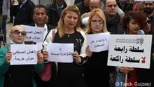 حرية الصحافة.. مكسب أساسي للثورة التونسية في خطر!