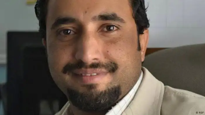 علي أبو لحوم