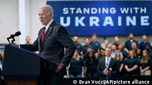 США готують ще 800 мільйонів доларів на військову допомогу Україні - ЗМІ