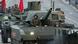 Танк Т-14 "Армата" на параде Танк Т-14 "Армата" на параде