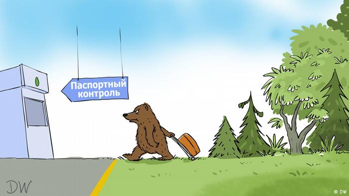 Карикатура - медведь с чемоданом направляется из леса в сторону будки Паспортный контроль на границе.