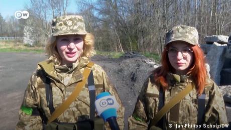 Украински жени на фронта в Украйна