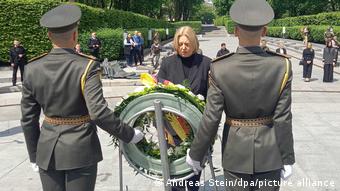 Μπέρμελ Μπας, Κίεβο Μπέρμελ Μπας, Κίεβο