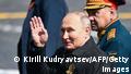 Fact check: Vladimir Putin's Victory Day speech