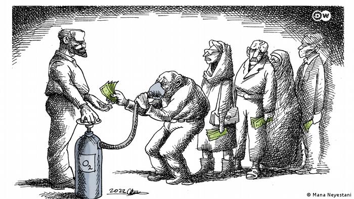 Karikatur von Mana Neyestani | Nahrungsmittel Iran