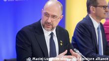 Шмигаль: Україна не втратить статус кандидата на вступ до ЄС