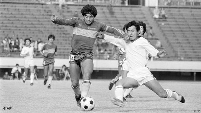 Diego Maradona Football Flash Gallery