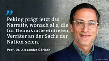 Quotecard Alexander Görlach