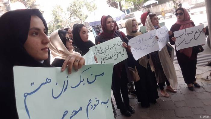 Afghanistan Frauenprotest in Kabul