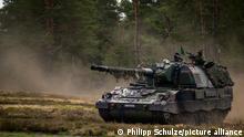 ФРН та Нідерланди дадуть Україні ще шість САУ Panzerhaubitze