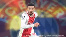 بايرن ميونخ يعلن رسميا تعاقده مع المغربي نصير مزراوي