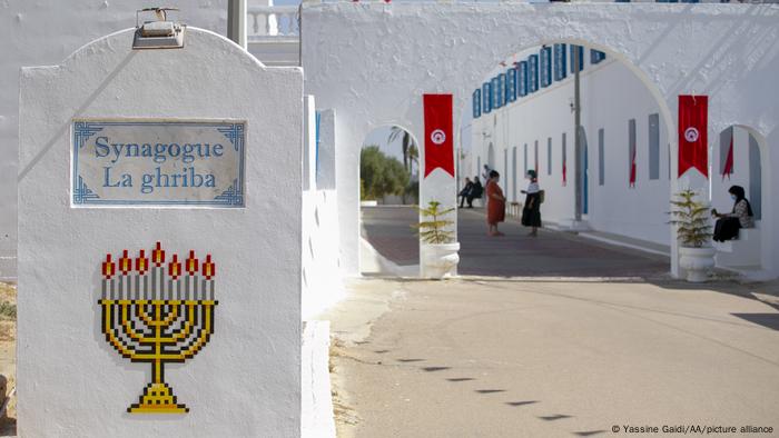 A general view of Ghriba Synagogue, the oldest Jewish monument built in Africa.