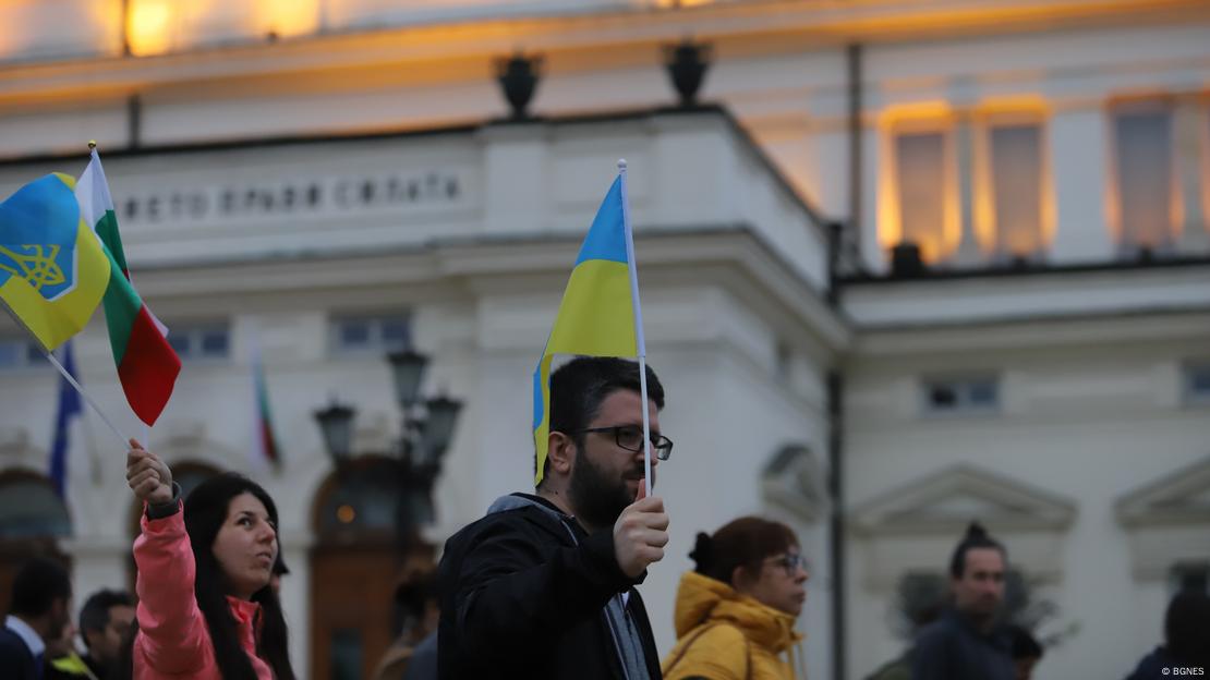 Кадър от демонстрация в подкрепа на Украйна