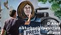 Journalist Shireen Abu Akleh's death sparks bitter blame game 