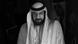 الرئيس الإماراتي السابق خليفة بن زايد صورة بتاريخ 1 مايو 2013 الرئيس الإماراتي السابق خليفة بن زايد صورة بتاريخ 1 مايو 2013