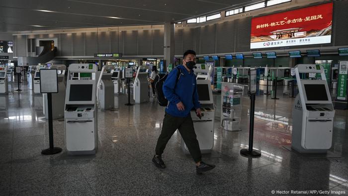 China Shanghai | Hongqiao International Airport