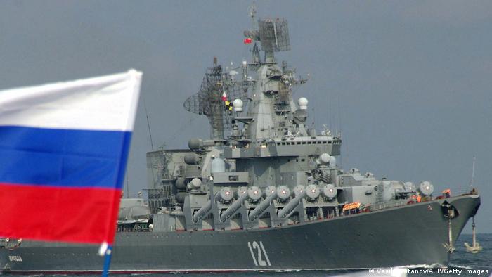 Крейсер Москва в сентябре 2008 года