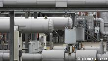 Газові сховища у Німеччині заповнено недостатньо - глава регулятора