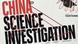 China Science Investigation, Correctiv, Follow the Money, DW China Science Investigation, Correctiv, Follow the Money, DW