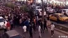 ادامه اعتراضات در شهرهای ایران به‌رغم جو شدید امنیتی