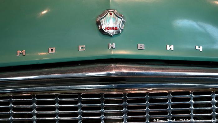 Според говорителя на Кремъл новият модел Москвич ще е такъв,