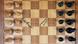 El legendario tablero de la partida entre Fischer y Spassky en 1972 El legendario tablero de la partida entre Fischer y Spassky en 1972