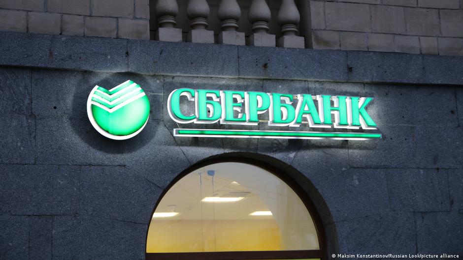 У Росії зазнав атаки один із найбільших дата-центрів країни