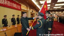 (170719) -- BEIJING, July 19, 2017 -- Chinese President Xi Jinping, also general secretary of the Communist Party of China (CPC) Central Committee and chairman of the Central Military Commission (CMC), presents the heads of the National University of Defense Technology with the military flag in Beijing, capital of China, July 19, 2017. )(mcg) CHINA-BEIJING-XI JINPING-MILITARY RESEARCH-EDUCATIONAL INSTITUTIONS (CN) LixGang PUBLICATIONxNOTxINxCHN
Beijing July 19 2017 Chinese President Xi Jinping Thus General Secretary of The Communist Party of China CPC Central Committee and Chairman of The Central Military Commission CMC Presents The Heads of The National University of Defense Technology With The Military Flag in Beijing Capital of China July 19 2017 McG China Beijing Xi Jinping Military Research Educational Institutions CN LixGang PUBLICATIONxNOTxINxCHN