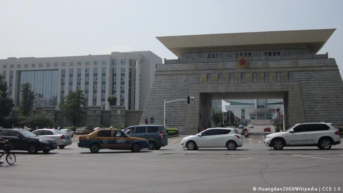 Кузня наукових кадрів для оборонного сектору Китаю - Національний університет оборонних технологій (NUDT)