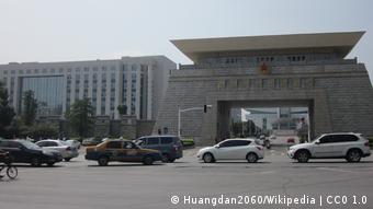 Национальный университет оборонных технологий (NUDT) в Китае