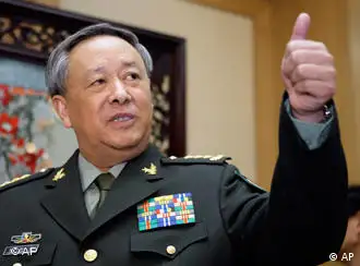 中国人民解放军总参谋长陈炳德