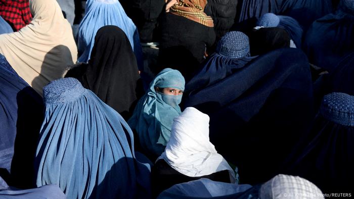 Женщины в Кабуле