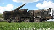Украинская разведка: Армия России истратила 60% запасов высокоточного оружия