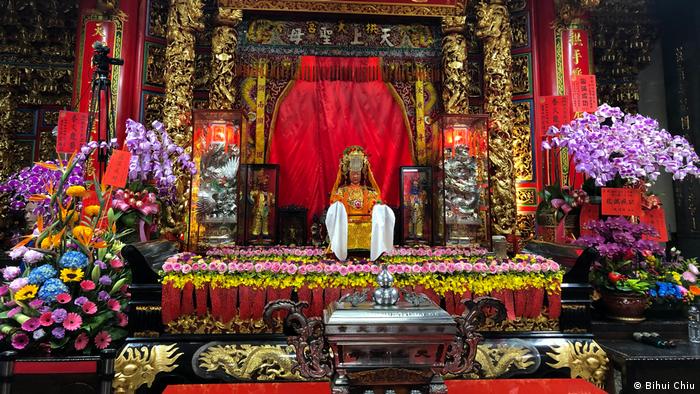 疯妈祖 跟著白沙屯妈祖进香去 文化经纬 Dw 21 05 22 疯妈祖 跟著白沙屯妈祖进香去 文化经纬 Dw 21 05 22