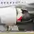 Airbus A380 авиакомпании Qantas после аварийной посадки
