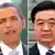 Rais wa Marekani, Barack Obama na Hu Jhin Tao wa China