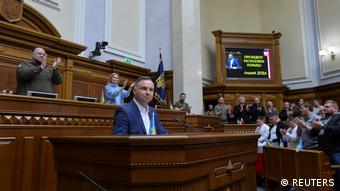 Анджей Дуда в українському парламенті