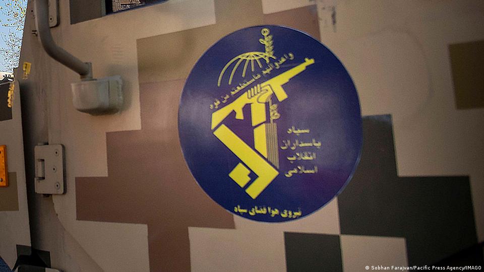 لوگوی سپاه پاسداران انقلاب اسلامی