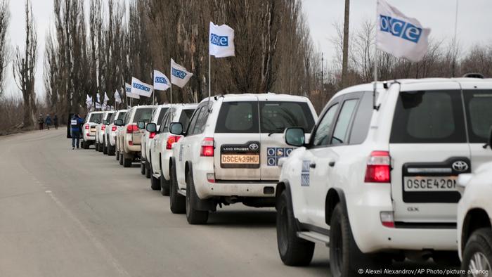 Моніторингова місія ОБСЄ