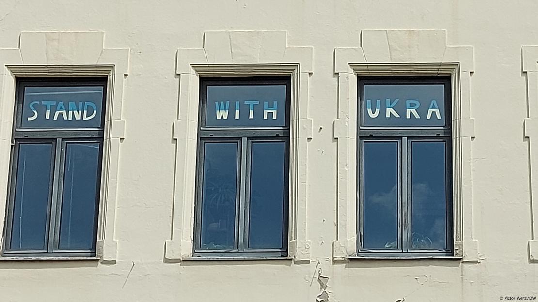 Слоган