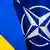 Литва планує запросити Україну в НАТО