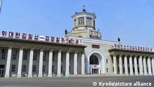 No pedestrians are seen in front of Pyongyang's main train station on May 23, 2022, amid growing fears over the spread of COVID-19. (Kyodo)