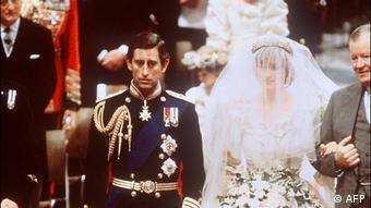 Πριγκίπισσα Νταϊάνα / Πρίγκηπας Κάρολος / γάμος