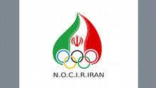 25.5.2022, Logo des nationalen olympischen Kommitees von Iran
