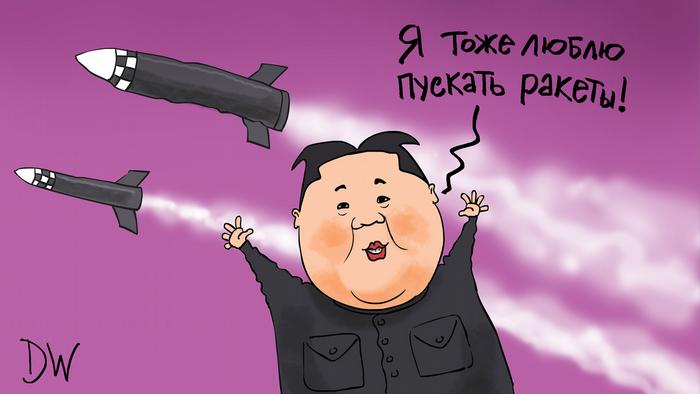 Карикатура - северокорейский правитель Ким Чен Ын радуется ракетам над его головой: Я тоже люблю пускать ракеты!.