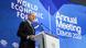 Schweiz Davos | Weltwirtschaftsforum | Olaf Scholz Schweiz Davos | Weltwirtschaftsforum | Olaf Scholz