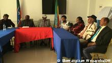 
Äthiopien I Pressekonferenz der Sidama-Einheitspartei