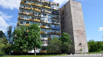 Πολυκατοικίες στο Λισιτσάνσκ